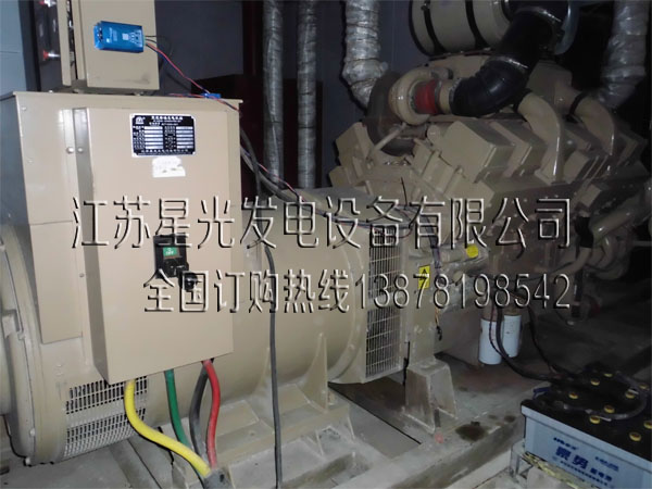 重慶康明斯柴油發(fā)電機