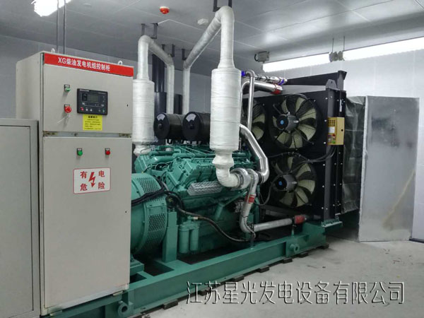發(fā)電機