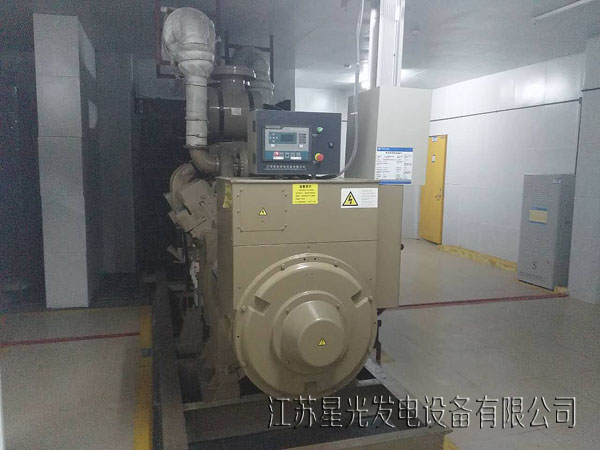 發(fā)電機