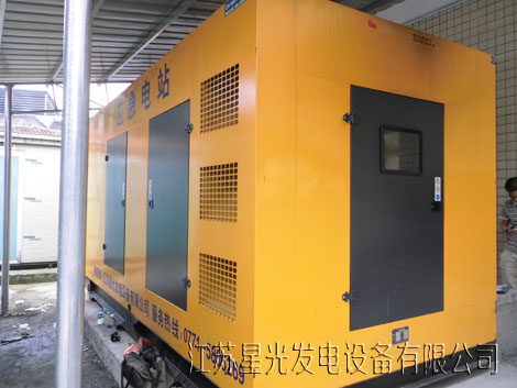柴油發(fā)電機