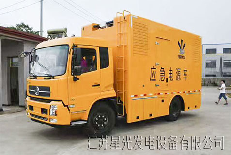 南水北調電源車(chē)