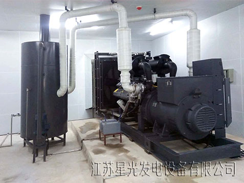 600KW無(wú)動(dòng)發(fā)電機