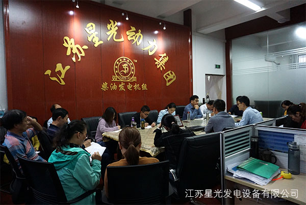 玉柴陸用燃氣發(fā)動(dòng)機培訓會(huì )