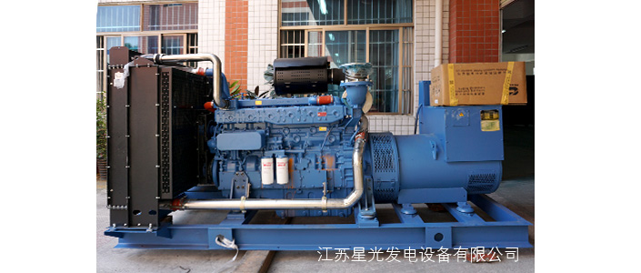 柴油發(fā)電機舊軸承鑒定方法