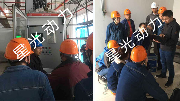 天津軍糧城電廠(chǎng)650KW帕金斯柴油發(fā)電機組驗收