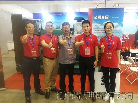 2019新疆-亞歐五金機電展覽會(huì )重慶康明斯發(fā)電機組參展