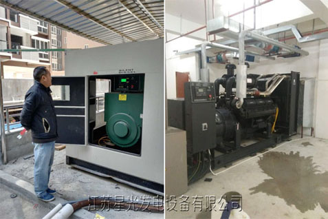柴油發(fā)電機并機常用啟動(dòng)方式
