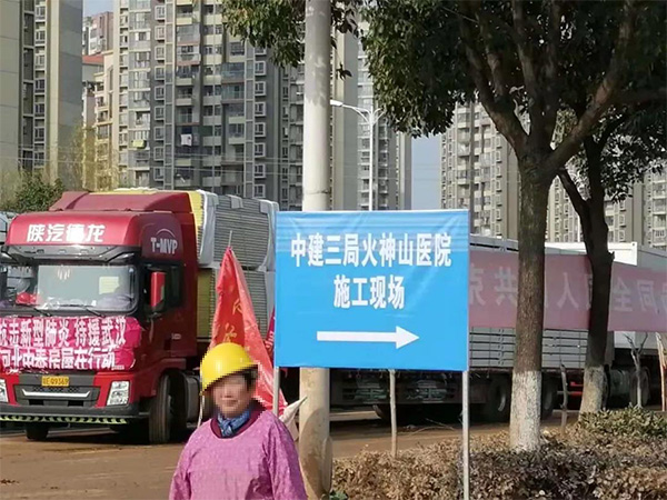醫院備用應急柴油發(fā)電機組