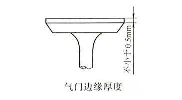 柴油發(fā)電機氣門(mén)