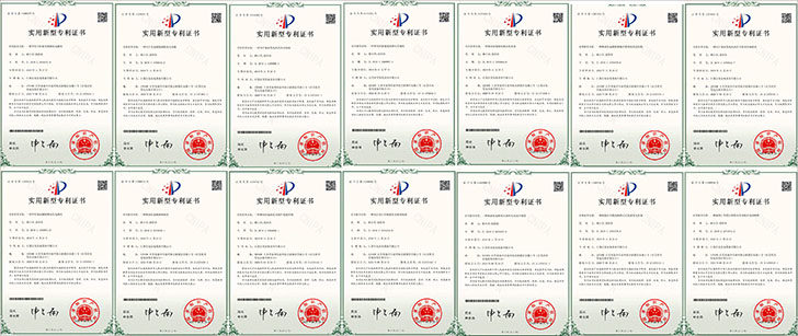 江蘇星光發(fā)電設備有限公司榮獲15個(gè)實(shí)用新型專(zhuān)利證書(shū)