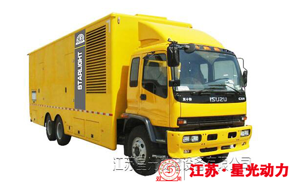 核電應急電源車(chē)載電站