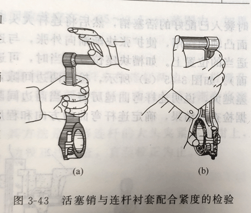 柴油發(fā)電機組