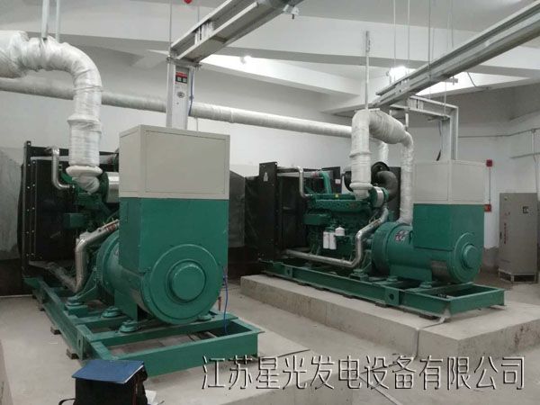 發(fā)電機并機