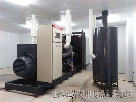 柴油發(fā)電機監控系統